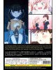 TAI-ARI DESHITA. OJOU-SAMA WA KAKUTOU GAME NANTE SHINAI VOL.1-12 END